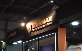 ابزارهای ایرون مکس ساخت کجاست؟ معرفی برند Ironmax