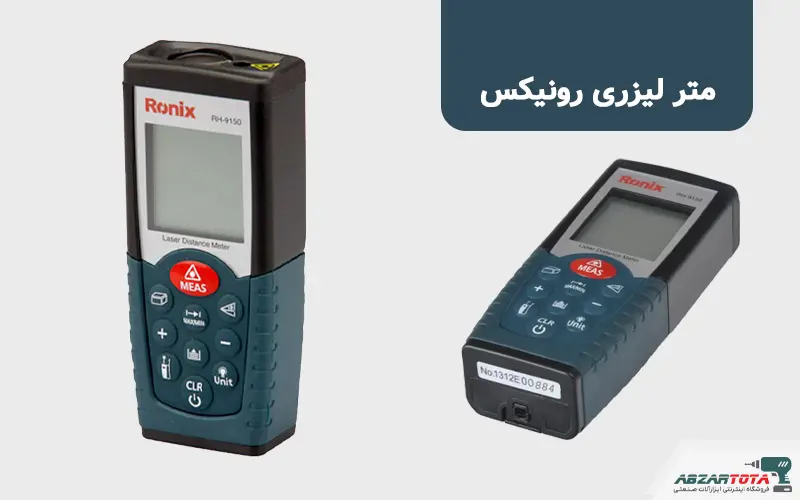 کتر لیزری رونیکس