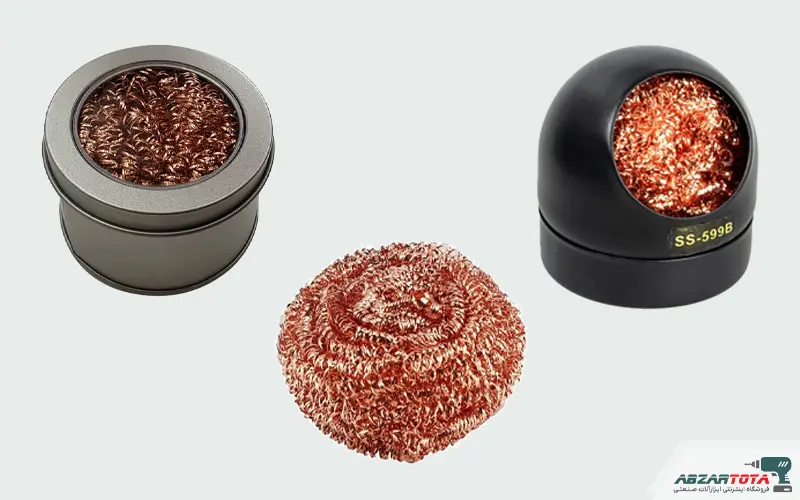 اسفنج تمیز کننده هویه