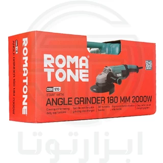 فرز آهنگری 180 میلیمتر 2000 وات روماتون مدل 1210