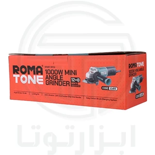 مینی فرز 115 میلیمتر دیمردار 1000 وات روماتون مدل  1145 