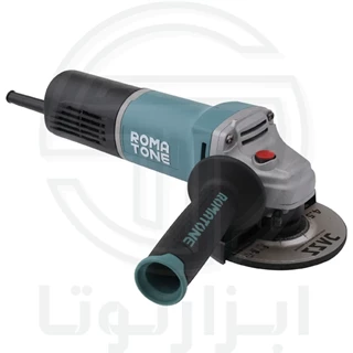 مینی فرز 115 میلیمتر دیمردار 1000 وات روماتون مدل  1145 