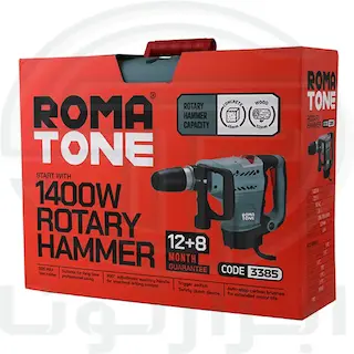 بتن کن 5 شیار 45 میل  1400 وات روماتون  3385