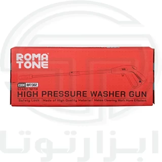 تفنگ ولانس کارواش قابل تنظیم روماتون7302