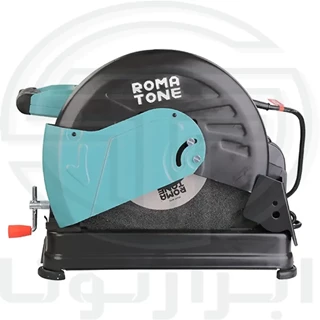 پروفیل بر دسته Dروماتون 2400 وات 1445