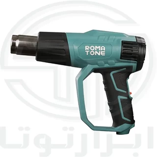 سشوار صنعتی 2000 وات روماتون 5220