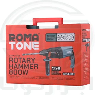 دریل بتن کن 3 حالته 26 میل 800 وات روماتون 3310