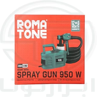 پیستوله برقی خرطومی 950 وات روماتون 5190