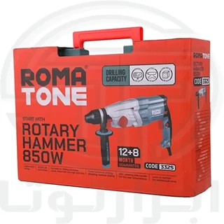 دریل بتن کن 3حالته 28میل 850 وات روماتون 3325