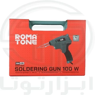 هویه صنعتی 100وات روماتون 5295