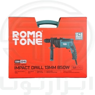 دریل 13 میلیمتر 850 وات چکشی روماتون مدل 3245