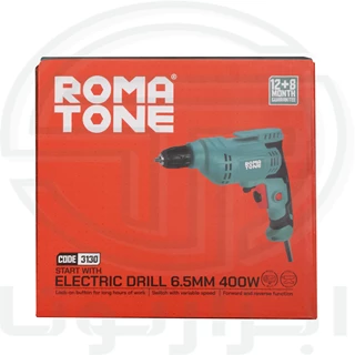 دریل برقی سه نظام اتومات 6.5 میلیمتر 400 وات روماتون مدل 3130