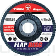 فلاپی دیسک مینی تیوان