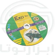 سنگ برش سنگ بری اکو