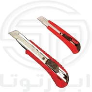 کاتر 1070 Tتیوان