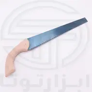 اره دسته چوبی 50 سانت