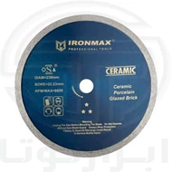 سرامیک بر بزرگ آیرونمکس