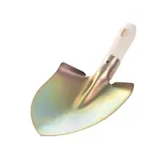 بیل چه مغنی