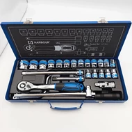 جعبه بکس 24 پارچه هاربر HT24P (تایوان)