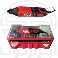 فرز انگشتی 190 MG تیوان