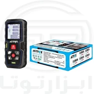 متر لیزری 70 متری اکتیو