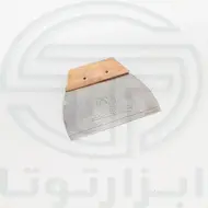 لیسه دسته چوبی 20 سانت