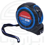 متر 7.5 متری 25 میل هاربر