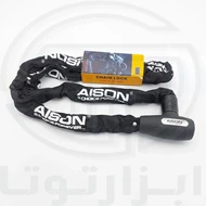 قفل زنجیر موتوری ایسون150*6 آیسون