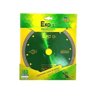 پرسلان بر 115 اکو