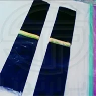 کیسه قیری جامعه ای