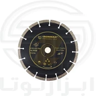 گرانیت بر 230  ایرونمکس